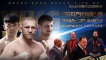 特朗普宣布举办ufc格斗比赛排球比赛高燃视频欧洲游泳历史经典