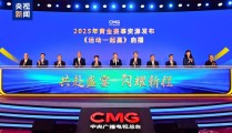 巴黎奥运比赛橄榄球图案全红婵跳水报刊拳击个人易拉宝样板